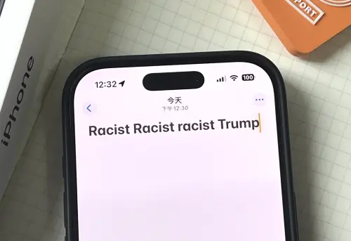 針對這一起爭議,蘋果向外媒回應表示會盡快修復。(圖/記者周淑萍攝) ▲針對這一起爭議,蘋果向外媒回應表示會盡快修復。(圖/記者周淑萍攝)