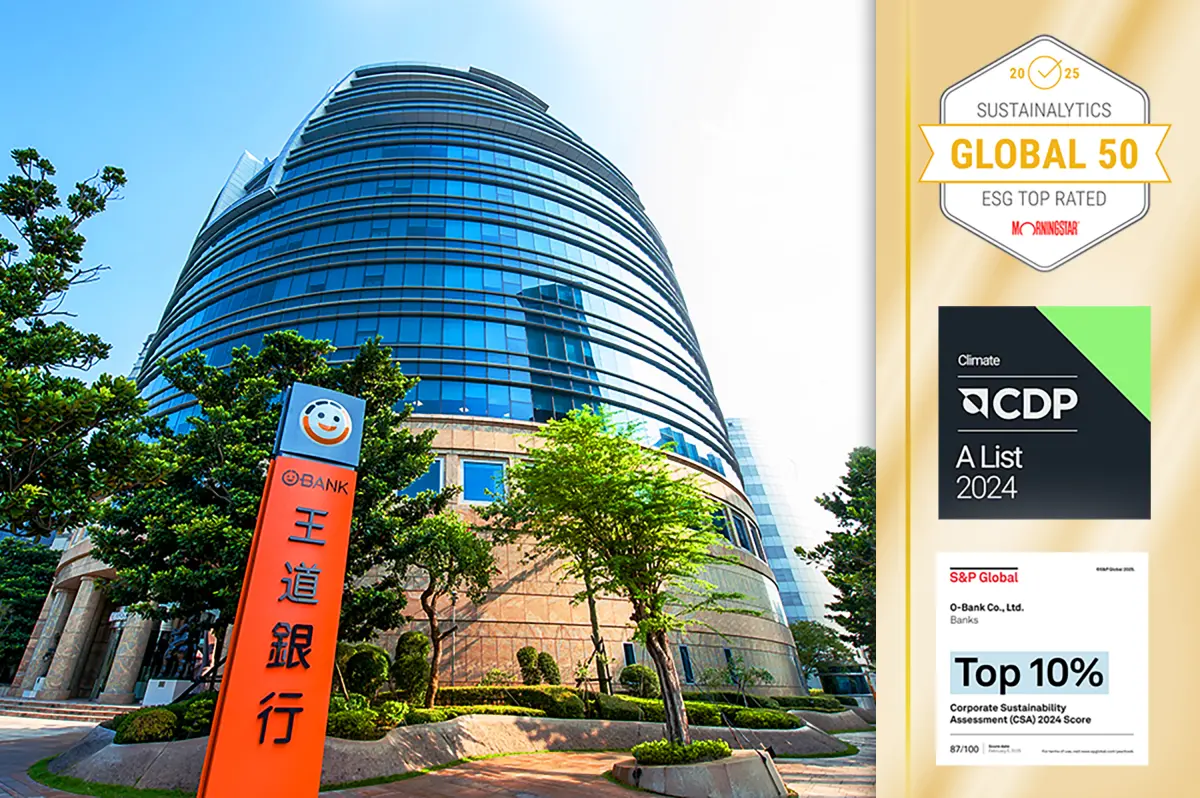 ▲王道銀行多項國際永續(ESG)評鑑再創佳績。（圖／業者提供）