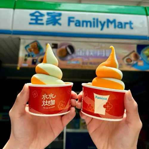 ▲過去與水水灶咖聯名的「木瓜牛奶霜淇淋」、「是芭樂系」口味，也同樣是木瓜搭芭樂的組合。（示意圖／全家提供）