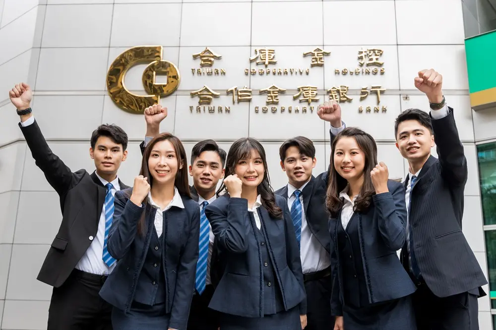 ▲合庫年度徵才啟動，於2/26起開放報名（圖／合庫）