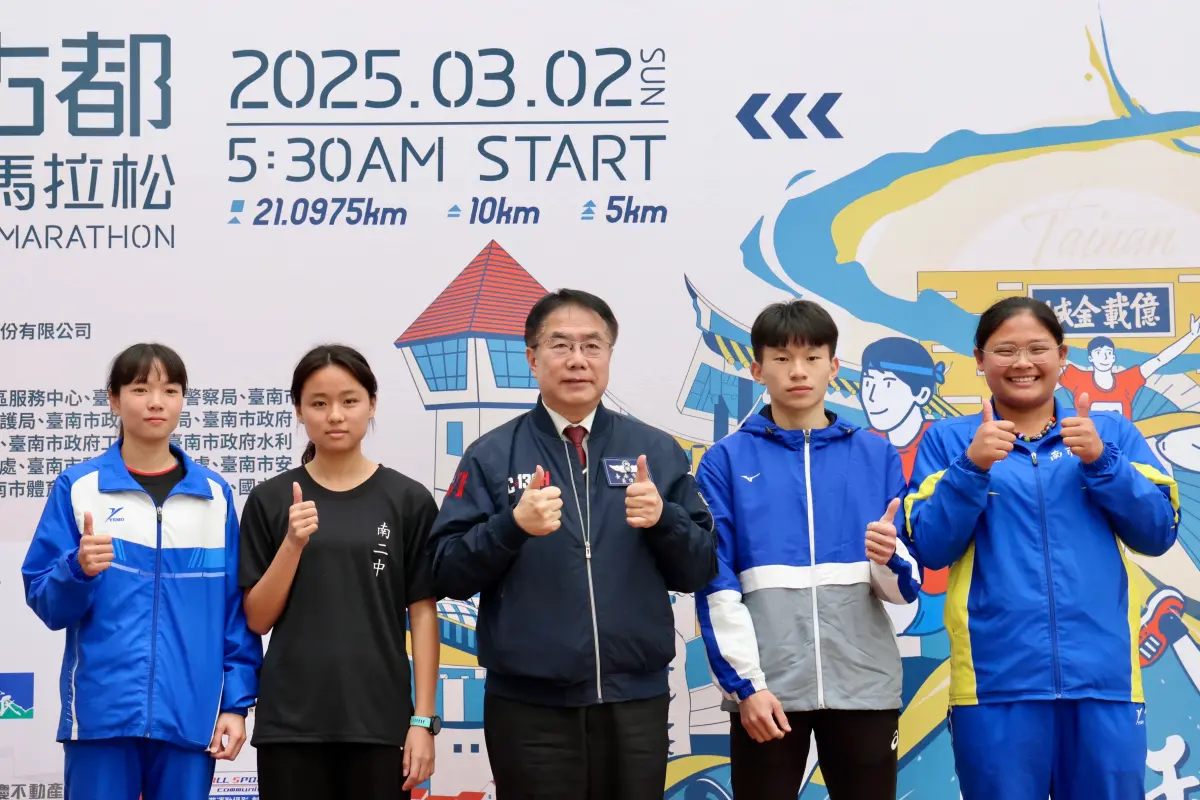 ▲臺南古都國際半程馬拉松將於3月2日上午5時30分正式起跑，將有2萬4105名跑者齊聚臺南。(圖／南市府提供)