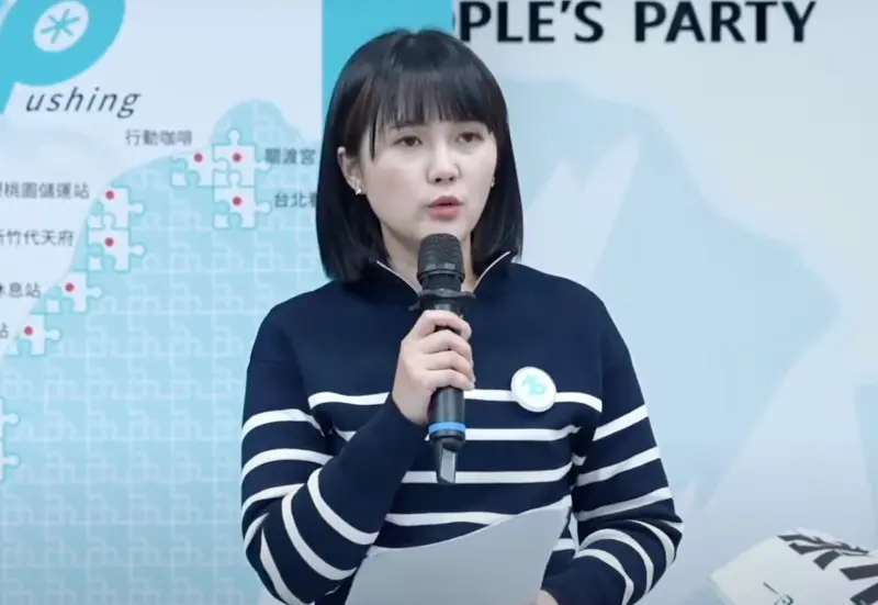 ▲針對立院裝分貝機防咆哮，民眾黨發言人吳怡萱狂酸，應該先去測民進黨立委的尖叫雞。（圖／民眾黨提供，2025.02.26）
