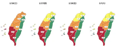 從今天一直到228連假,台灣西半部的空氣品質都較差,提醒民眾注意環境和外出健康疑慮。 ▲從今天一直到228連假,台灣西半部的空氣品質都較差,提醒民眾注意環境和外出健康疑慮。