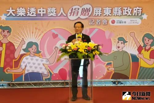 董事長黃志宜致詞時表示,中頭獎者已持續十年購買彩票習慣,這次自選的2注100元彩券便得2.33億 ▲董事長黃志宜致詞時表示,中頭獎者已持續十年購買彩票習慣,這次自選的2注100元彩券便得2.33億。(圖/記者莊全成攝,2025.02.26)