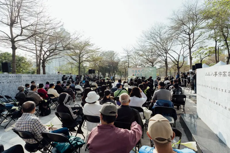 ▲高市府每年於二二八和平紀念公園舉行追思儀式。(圖／高史博提供)