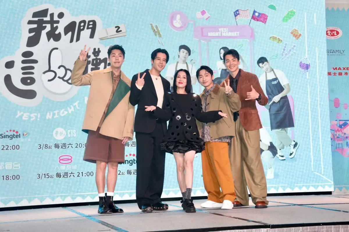 ▲《我們這一攤2》蔡凡熙（左起）、胡宇威、苗可麗、蔡昌憲與禾浩辰，出席首映記者會。胡宇威的「學長」威嚴讓大家都敬畏，苗可麗則嘆擺攤辛苦，像陀螺都轉個不停。（圖／記者李政龍攝）