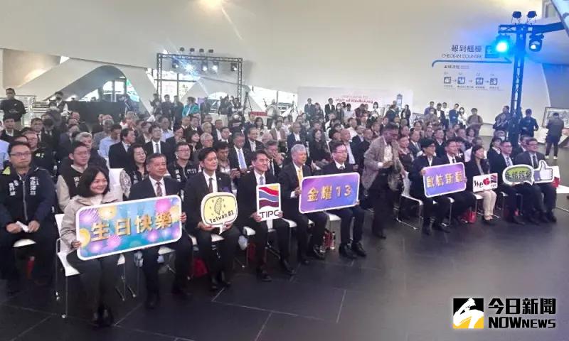 ▲台灣港務公司舉辦慶祝成立13週年金耀13啟航新章活動。(圖／記者黃守作攝，2025.02.26)