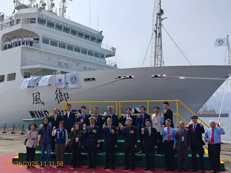 ▲教育部「御風」實習船正式交船。（圖／教育部）