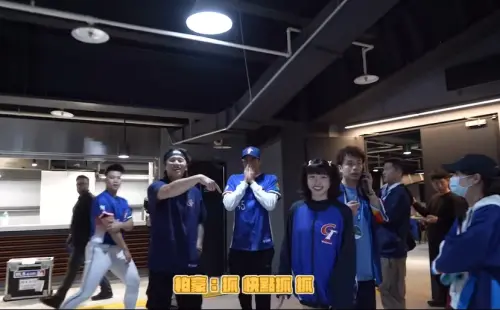 ▲經典賽資格賽／林維恩出戰中華隊目的曝光！遭抓包找峮峮合照羞爆（圖／中信兄弟IG））