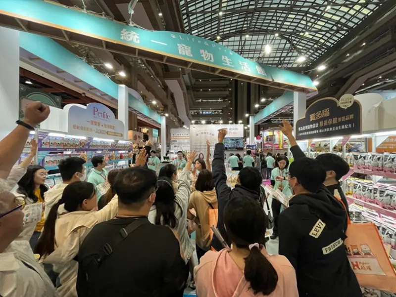 ▲高雄寵物展28日開跑。（圖/品牌提供）