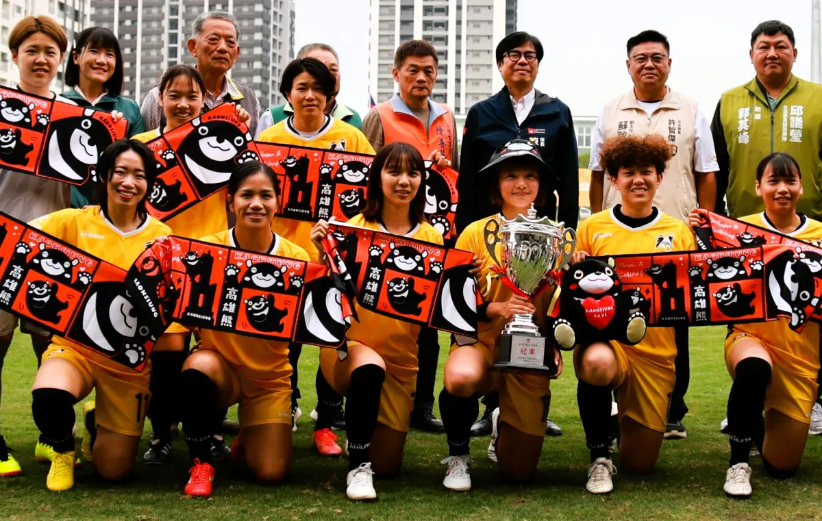 ▲陳其邁市長化身球迷期許2025年衛冕木蘭聯賽冠軍並挑戰女子亞冠賽。（圖／Attackers FC提供）