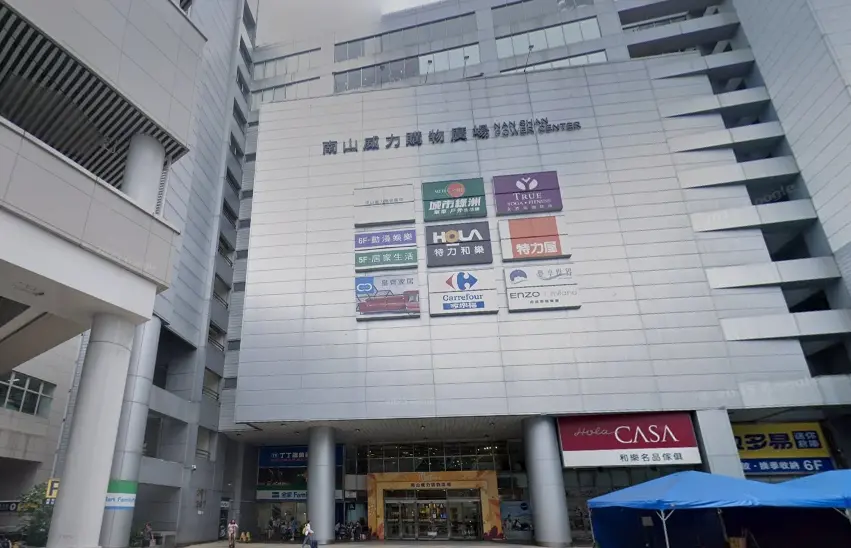 ▲HOLA中和店公告營業至3月31日，關店原因引發討論。（圖／翻攝Google Maps）