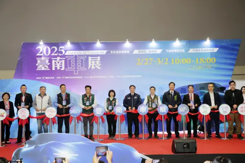 2025臺南車展規模創歷屆新高 黃偉哲邀全民賞車抽大獎
