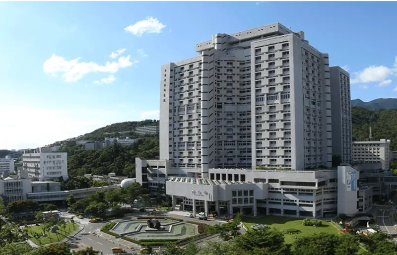 ▲2025全球最佳醫院排名,台北榮總排進全球前250佳醫院行列之中。(圖/北榮官網)