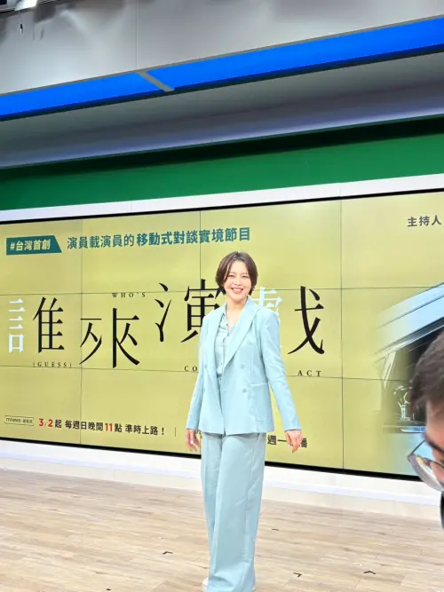 ▲劉品言（圖／記者黃聖凱攝影）