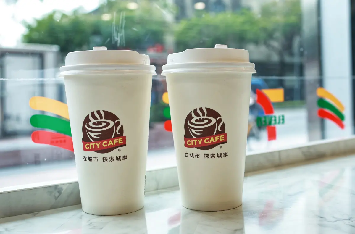 開工咖啡優惠！7-11咖啡買一送一 超商寄杯10元多1杯、買50送50