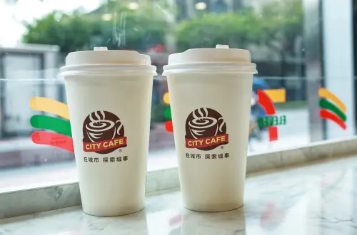 開工咖啡優惠！7-11咖啡買一送一　超商寄杯10元多1杯、買50送50
