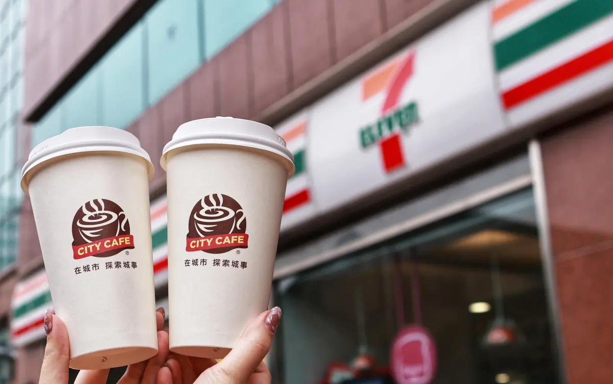 全家拿鐵19元「只有5天」！熱醇奶茶10元 7-11美式拿鐵買一送一