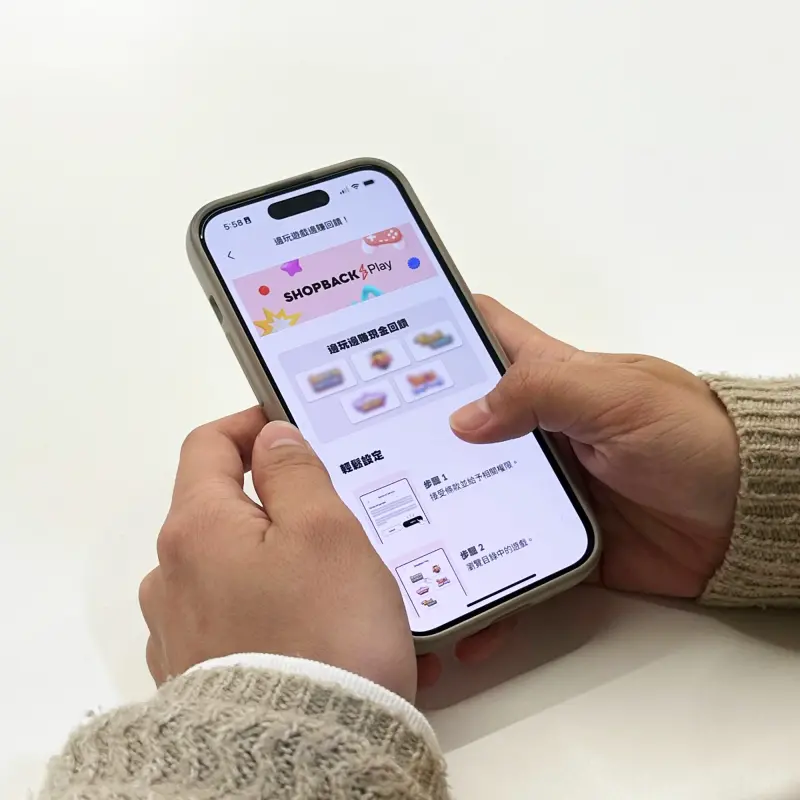 ▲ShopBack宣布全新產品「ShopBack Play」正式上線，使用者透過遊玩手機遊戲就能獲得現金回饋。（圖／ShopBack提供）