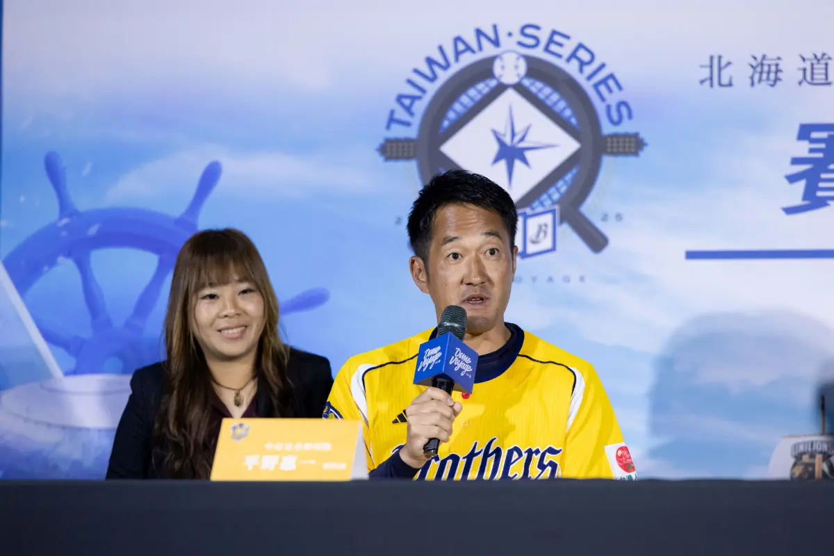 ▲中信兄弟總教練平野惠一出席火腿交流賽記者會。（圖／悍創運動行銷提供）