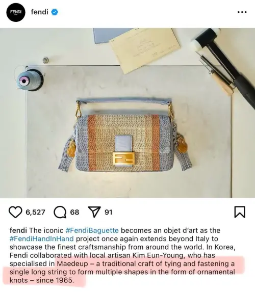 ▲（圖／翻攝自微博）