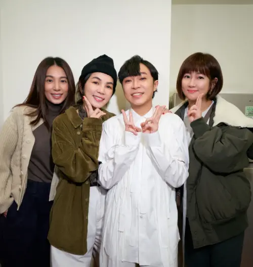 ▲蘇打綠青峰合體S.H.E。（圖／青峰IG）