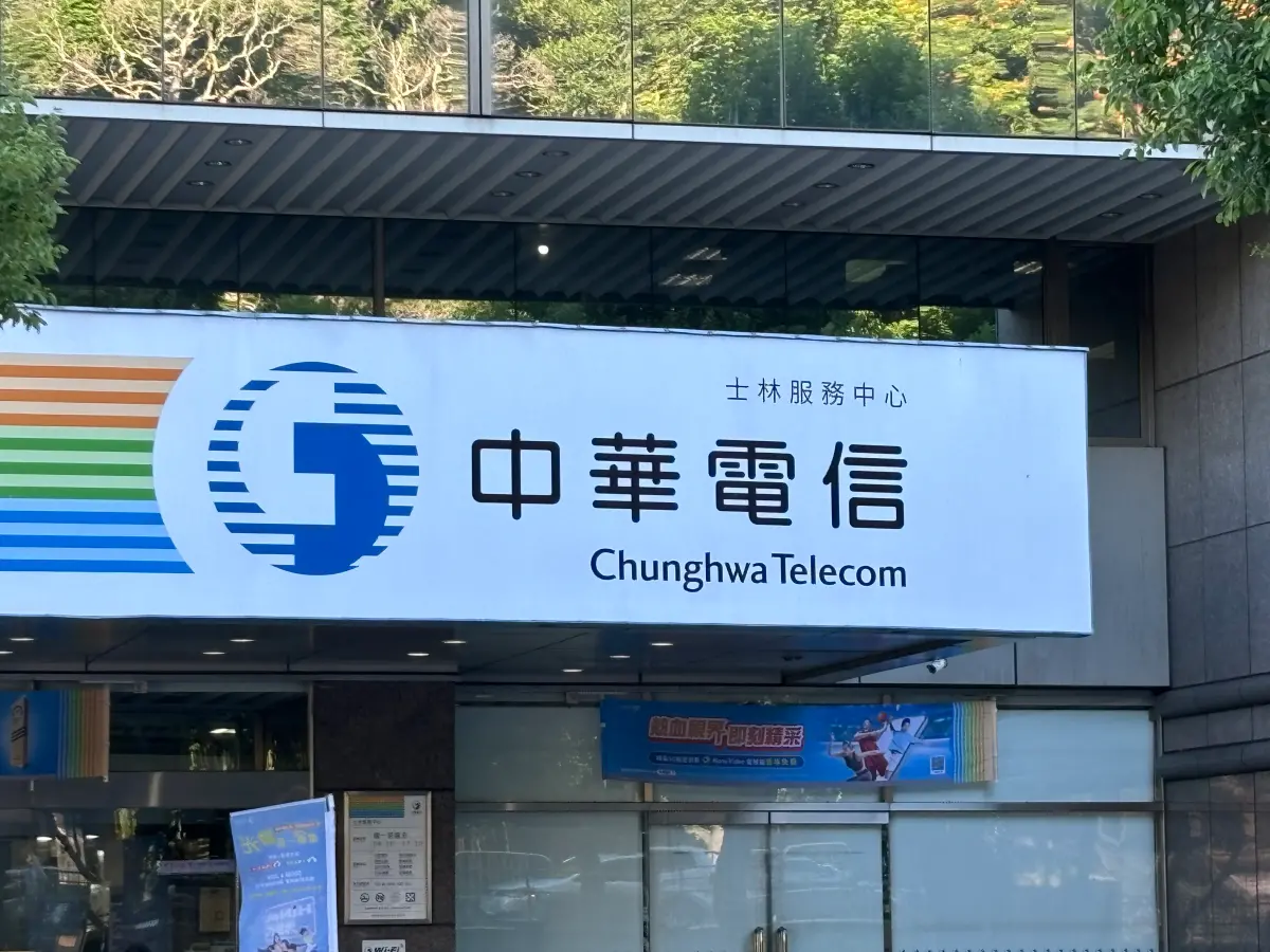 ▲中華電信被Google取消信任憑證持續延燒，中華電信董事長簡志誠今(10)日親上火線回應外界疑慮，並強調「事件本身沒有涉資安甚至國安疑慮」。（圖／記者徐銘穗攝）