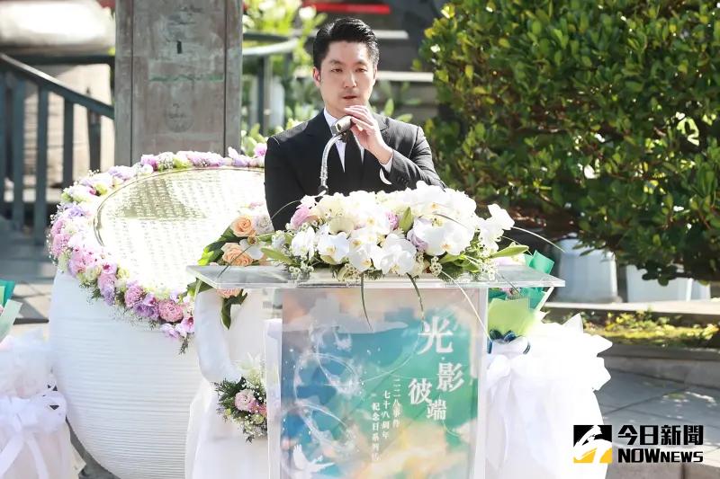 ▲台北市長蔣萬安參與二二八事件78週年追思紀念會。(圖/記者葉政勳攝 , 2025.02.28)