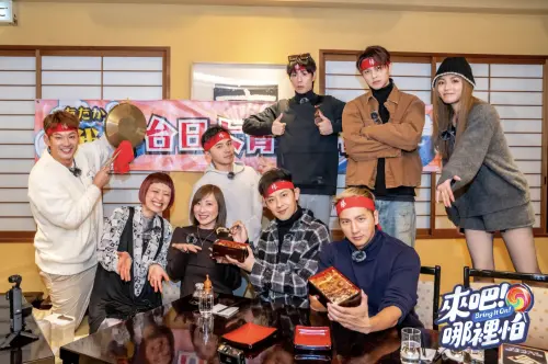 ▲《來吧!哪裡怕》(圖/TVBS提供) ▲《來吧!哪裡怕》(圖/TVBS提供)