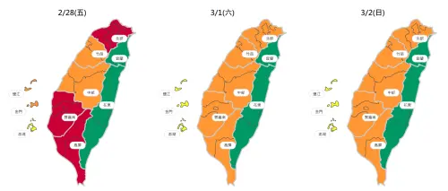 ▲228連假的空品都不妙,北部與南部尤為嚴重。(圖/環境部空品預報) ▲228連假的空品都不妙,北部與南部尤為嚴重。(圖/環境部空品預報)