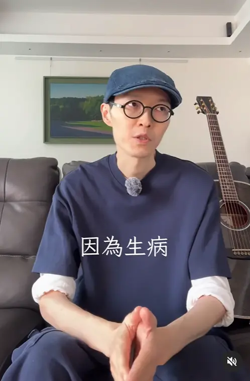 方大同2月病逝!享年41歲 ▲方大同暴瘦,經紀公司證實病逝。(圖/方大同IG)