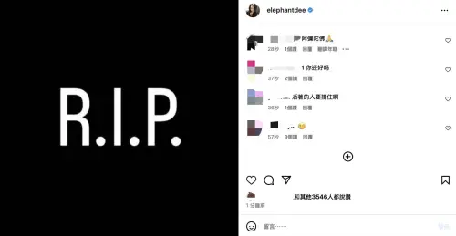 ▲小S(圖/翻攝自小S IG) ▲小S(圖/翻攝自小S IG)