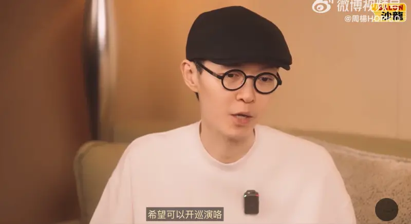 方大同生前還想開巡演！音樂計畫全都想好　卻因病逝無法實現了