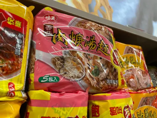 ▲台灣泡麵「香菇肉焿湯麵」因煮法特別，而受到老饕們討論。（圖／記者陳雅雲攝）