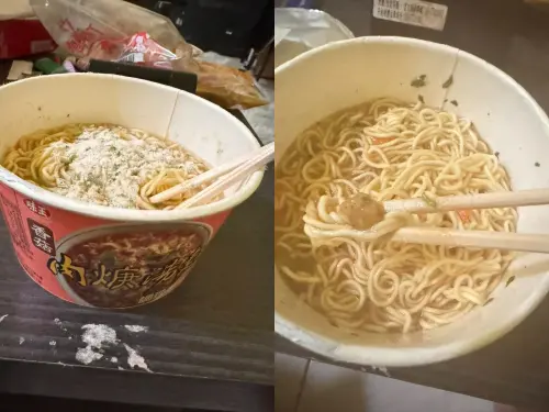 ▲「香菇肉焿湯麵」是味王所推出的一款泡麵，就有網友分享煮該款泡麵的過程遇到的問題，而引起討論。（圖／翻攝泡麵公社臉書）