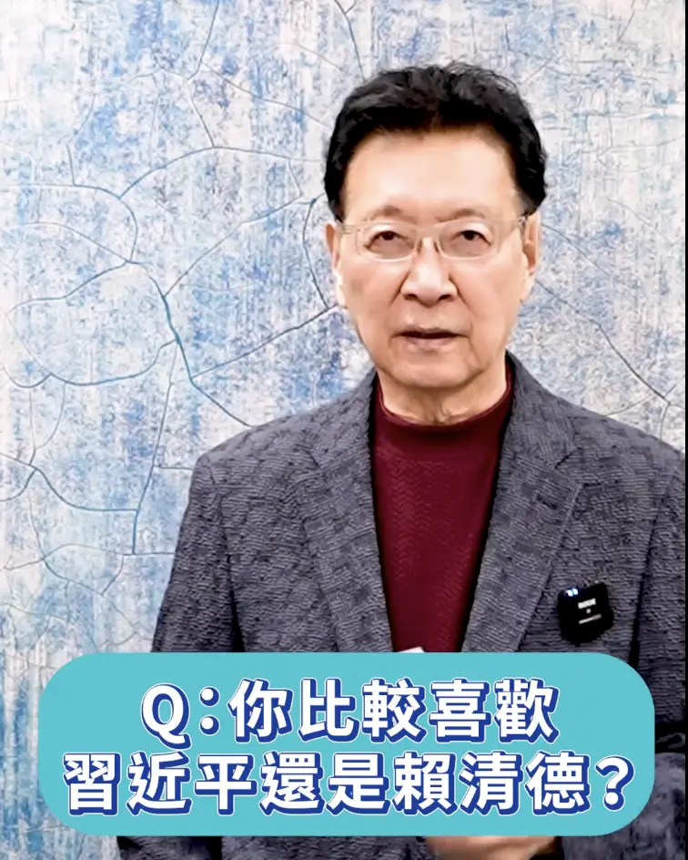▲中廣前董事長趙少康日前開設Threads帳號,短短6天漲粉近萬人,因而開放QA接受網友一連串犀利提問。(圖/翻攝自趙少康臉書)