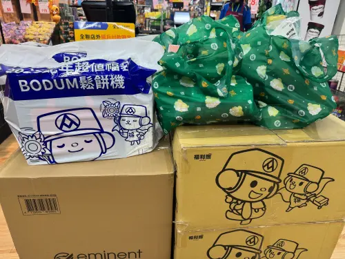 全聯福袋撐不住了!行李箱跳水賣「現賺1萬2」 福袋出清品項一覽