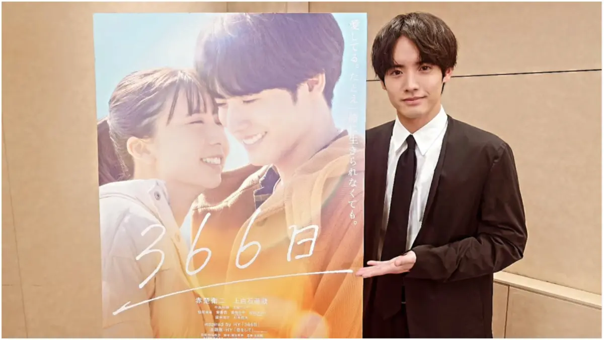 ▲主演電視劇《如果30歲還是處男，似乎就能成為魔法師》打響知名度的日本男星赤楚衛二（如圖），昨（1）日驚喜宣布，將在3月31日來台與粉絲見面，並興奮表示：「超想喝珍奶！」（圖／赤楚衛二IG）