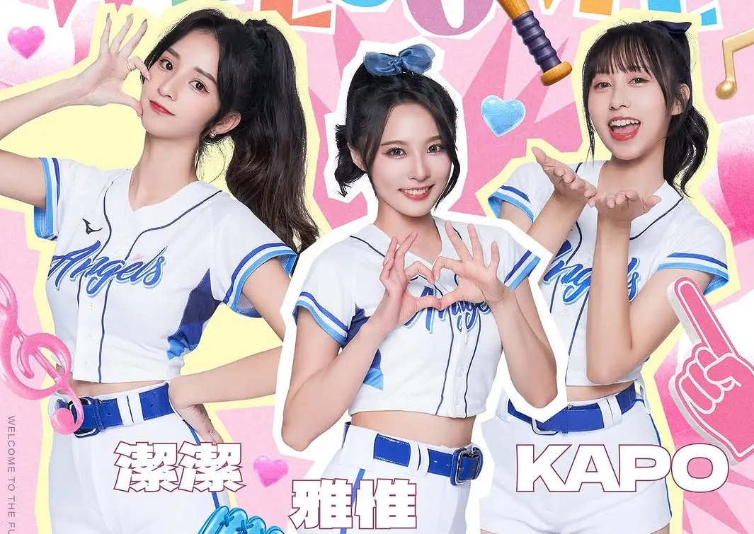 ▲雅惟（中）、Kapo（右）、潔潔（左）從練習生轉為正式FA。（圖／轉自Fubon Angels臉書）