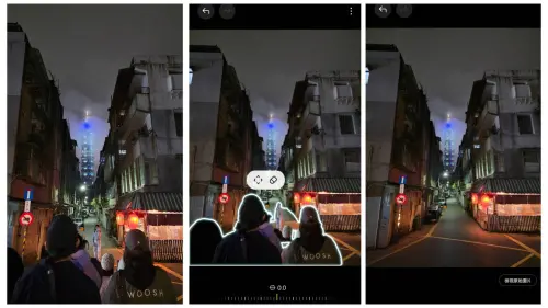 AI消除功能,可以在原始照片(左一)點選想要消除的部分後(圖中)後按下生成就會自動產出背景,猛一看完成後(右一)的效果還不錯。(合成,圖/記者周淑萍攝) ▲AI消除功能,可以在原始照片(左一)點選想要消除的部分後(圖中)後按下生成就會自動產出背景,猛一看完成後(右一)的效果還不錯。(合成,圖/記者周淑萍攝)