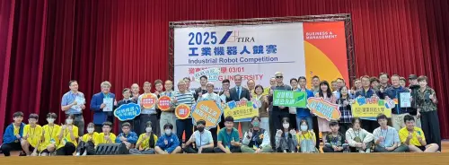 嶺東科大辦理2025全國工業機器人競賽 展現智慧製造實力
