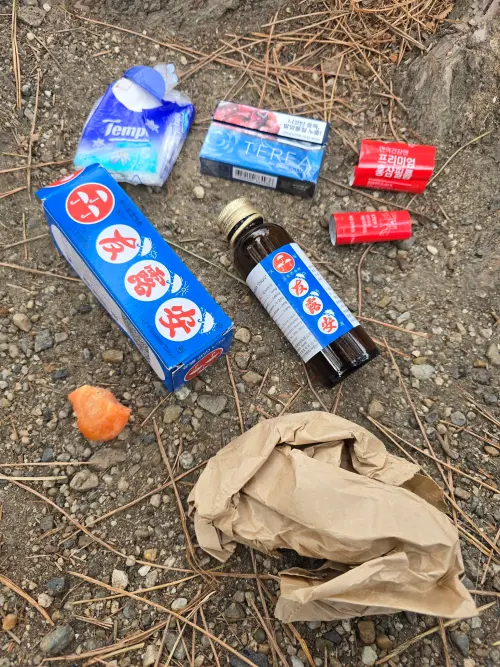 ▲(圖/翻攝自X) ▲(圖/翻攝自X)