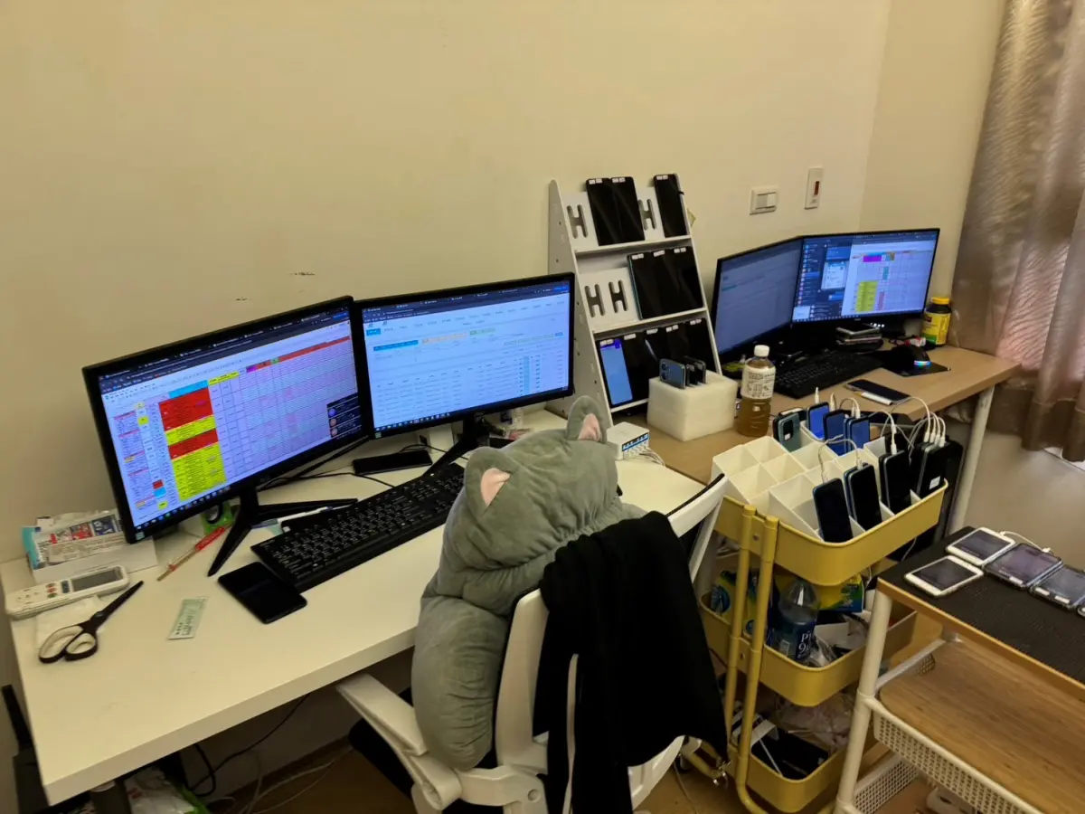 ▲替越南、泰國賭博網站洗錢轉帳 去年轉22餘億元（圖/記者鄧力軍翻攝）