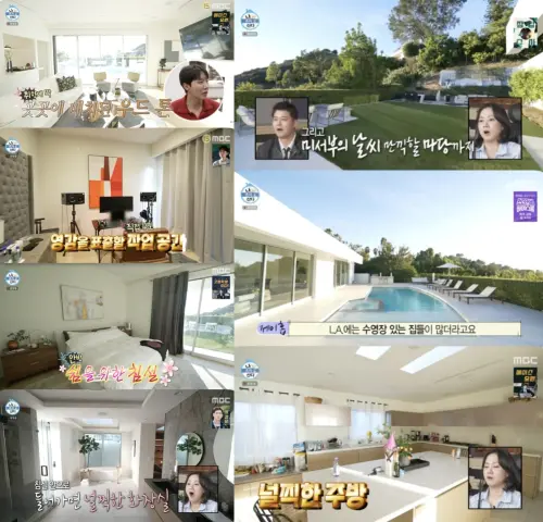 ▲j-hope的LA豪宅是Airbnb Luxe，月租金額驚人，還有私人服務。（圖／MBCentertainment YouTube）