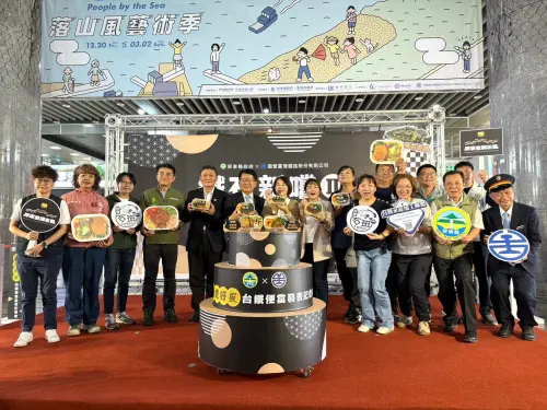 即日起至6月2日,在全台10個車站及14個販售點均有販售 ▲即日起至6月2日,在全台10個車站及14個販售點均有販售。(圖/屏東縣府提供)