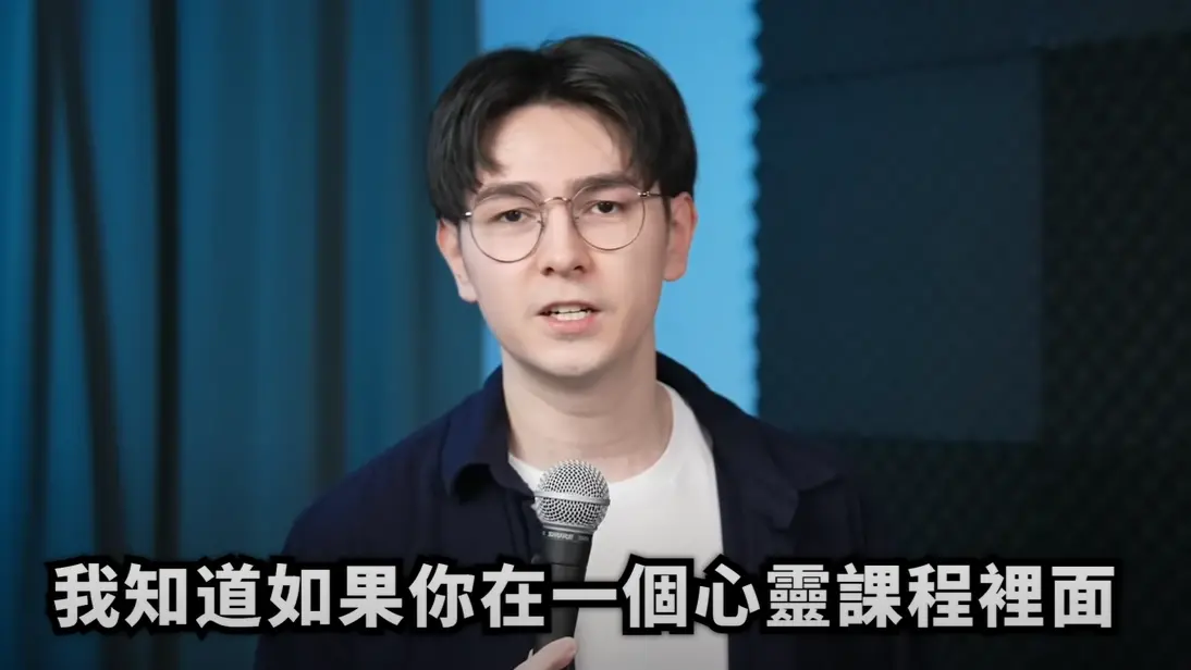 ▲錫蘭3周前發布「你的心靈不需要課程」影片，吸引近500萬人次觀看。（圖／翻攝自錫蘭Ceylan頻道）