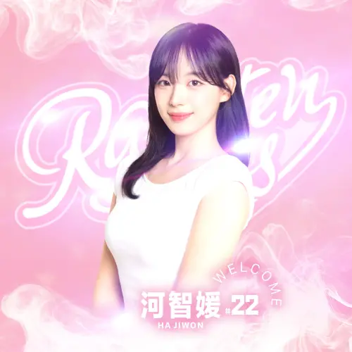河智媛 ▲(圖/樂天女孩臉書)