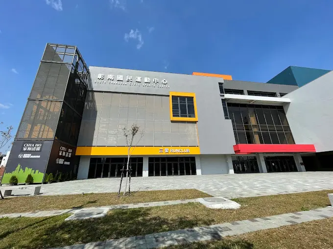 ▲彰化縣內最大的國民運動中心「彰南國民運動中心」的經營團隊，突然公告將在4月底結束營運服務。（圖／翻攝彰南國民運動中心臉書）