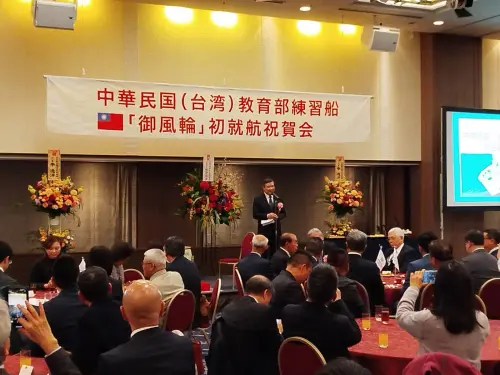 御風實習船日本東京首航晚宴駐日代表李逸洋大使致詞 ▲御風實習船日本東京首航晚宴駐日代表李逸洋大使致詞。(圖/教育部)