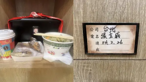 張立威(圖/翻攝自李國超臉書) ▲張立威(圖/翻攝自李國超臉書)